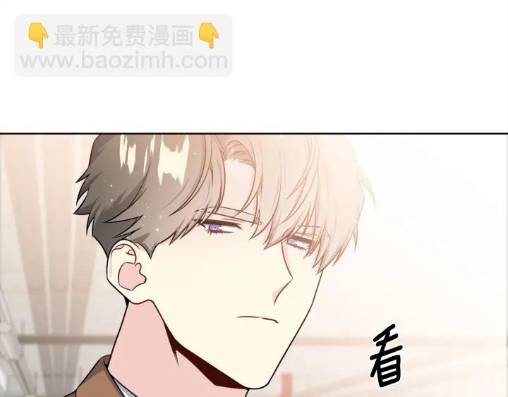 第24话 去他家16