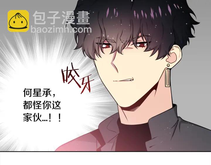 第24话 去他家18