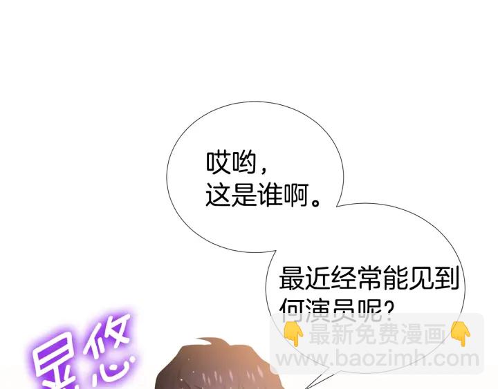 第24话 去他家22