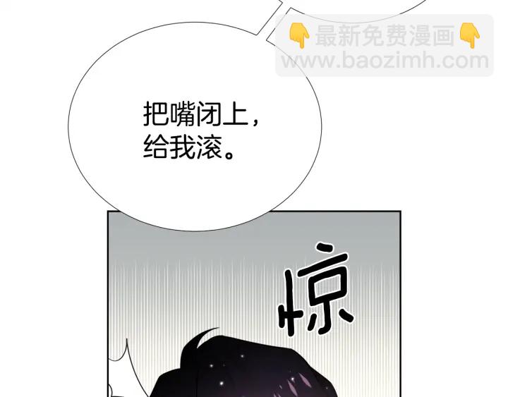 第24话 去他家36