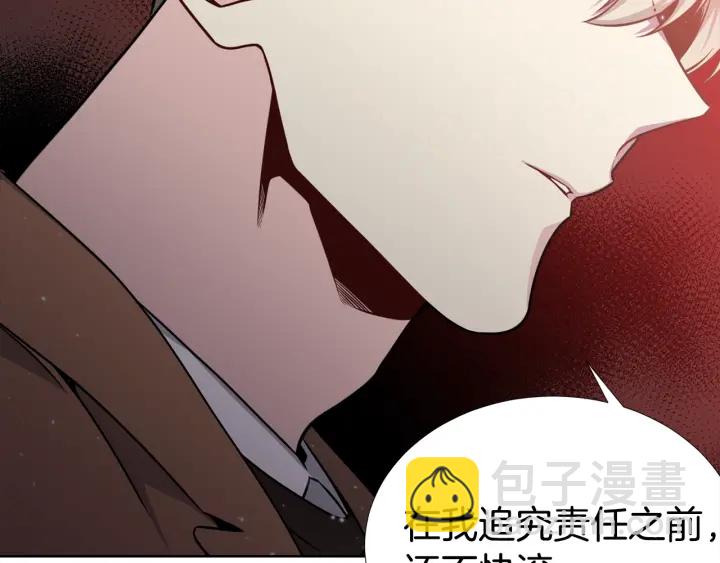 第24话 去他家39