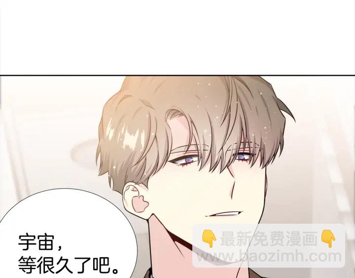 第24话 去他家46