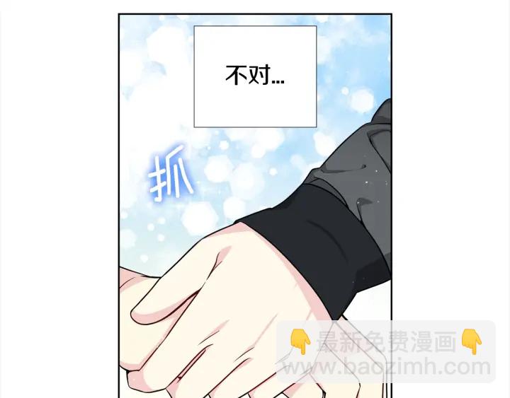 第24话 去他家52