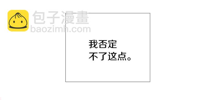 第24话 去他家54