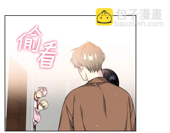 第24话 去他家67