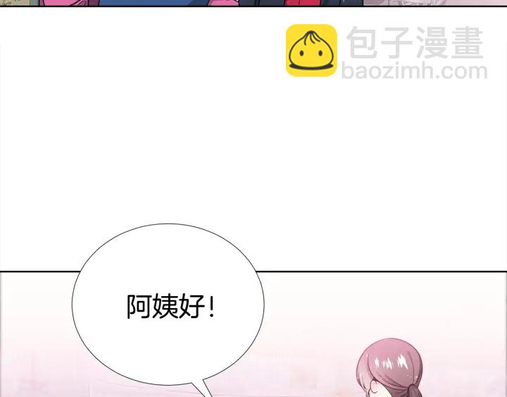 第24话 去他家76