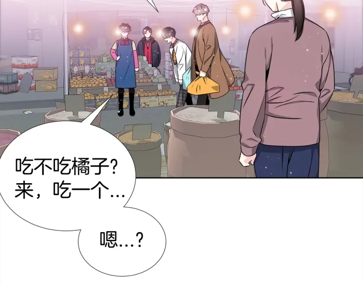 第24话 去他家77