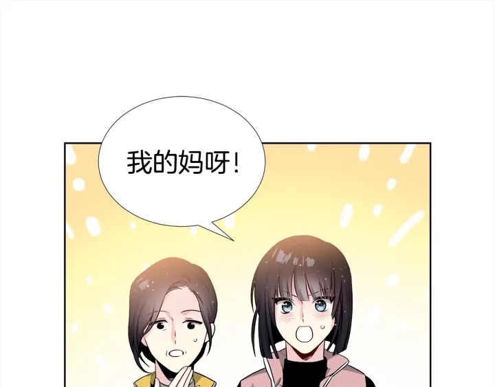 第24话 去他家82