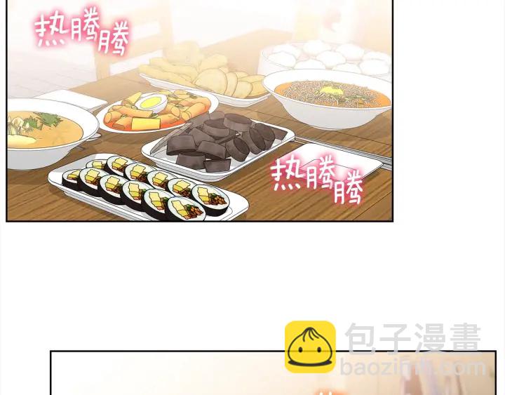 第24话 去他家92