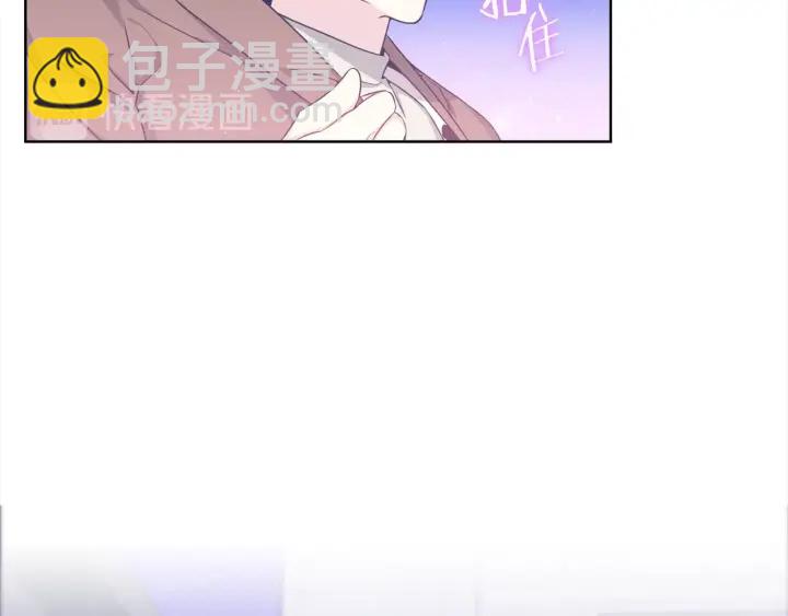 第26话 到我怀里来112