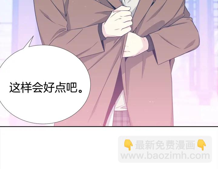 第26话 到我怀里来114