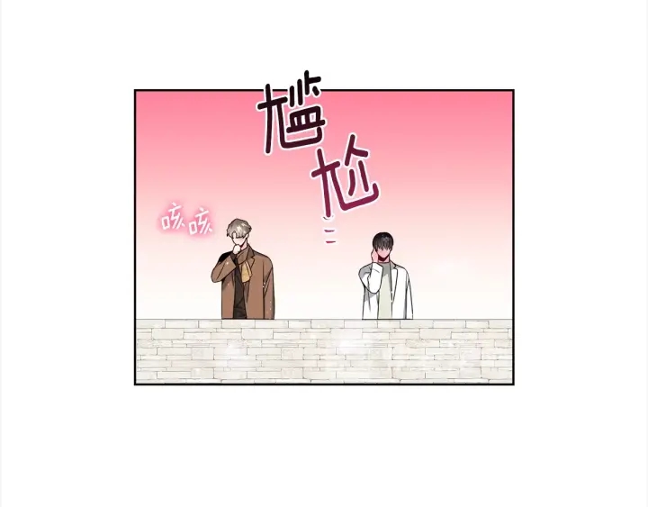 第26话 到我怀里来121
