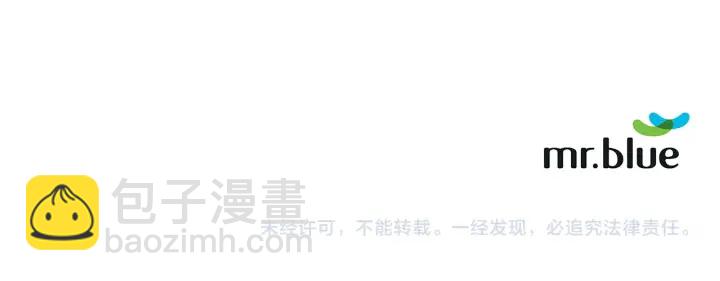 第26话 到我怀里来128