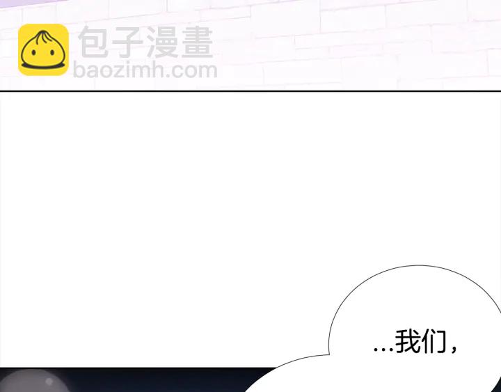 第26话 到我怀里来131