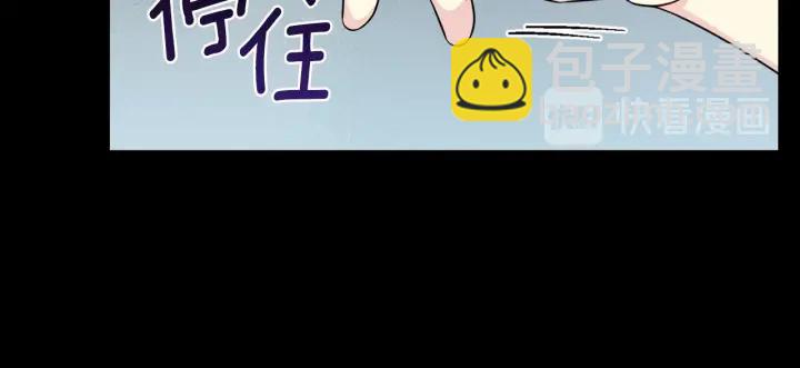 第26话 到我怀里来30