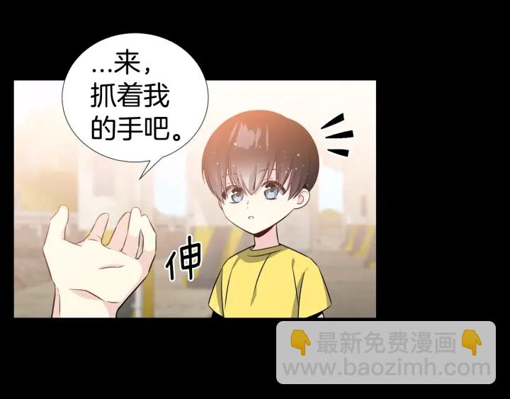 第26话 到我怀里来37