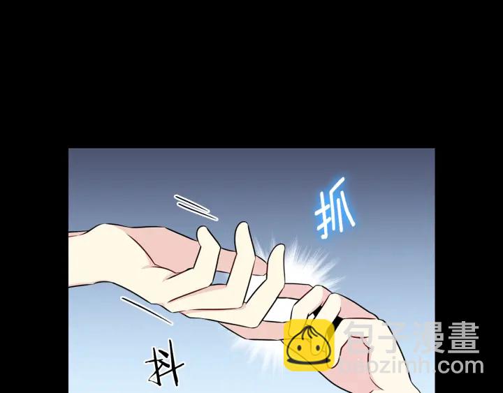 第26话 到我怀里来40