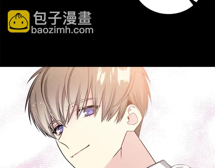 第26话 到我怀里来57