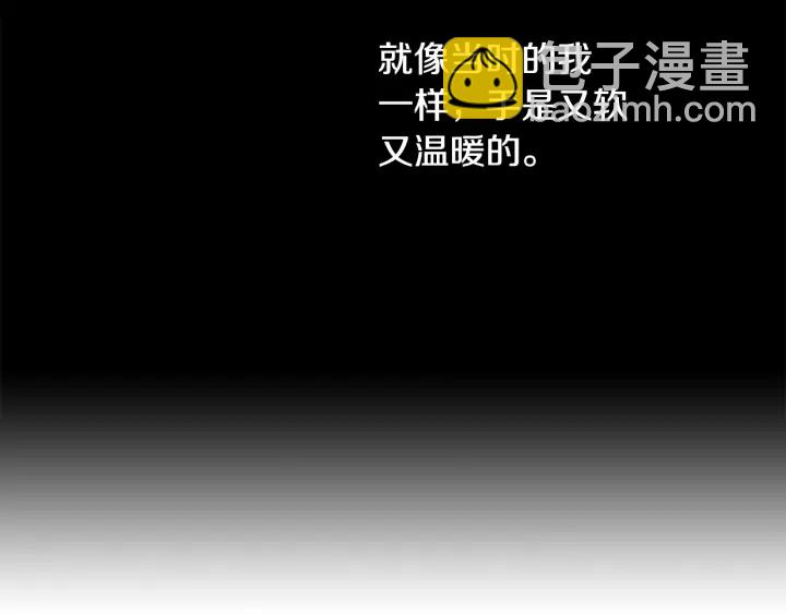 第26话 到我怀里来60