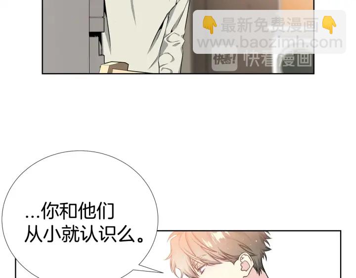 第26话 到我怀里来65