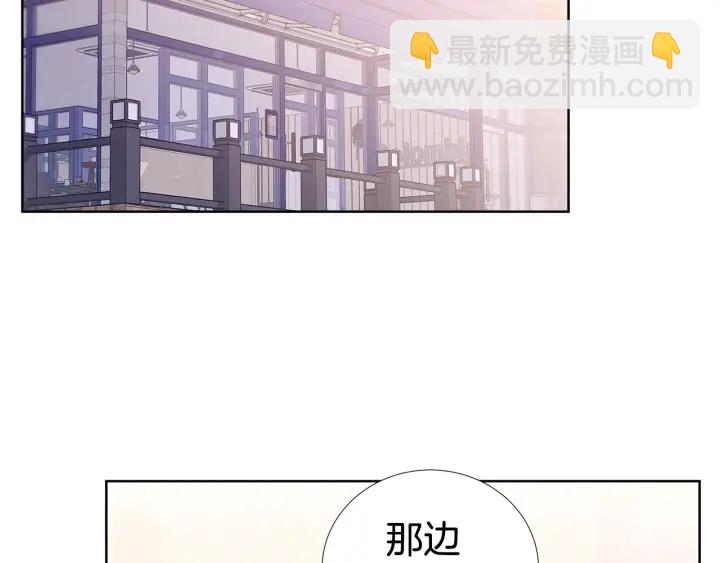 第26话 到我怀里来78