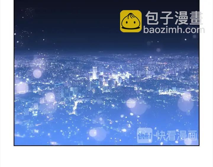 第26话 到我怀里来97