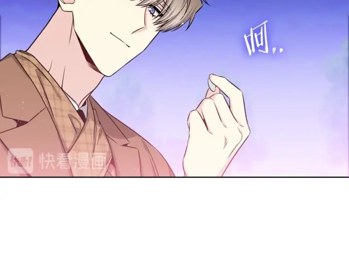 第27话 舞台梦107