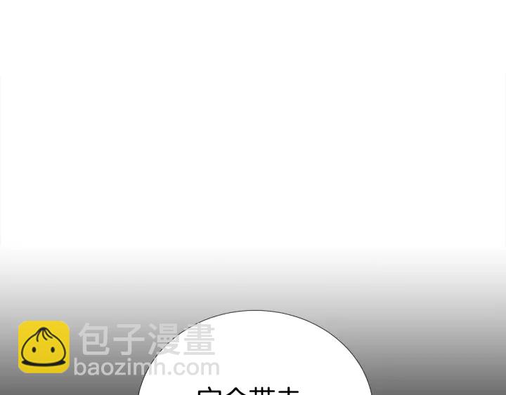 第27话 舞台梦108