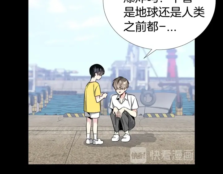 第27话 舞台梦117
