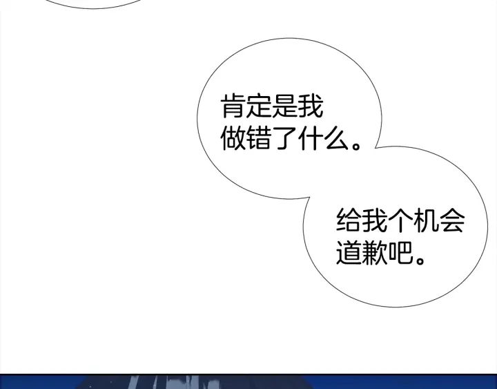 第27话 舞台梦12