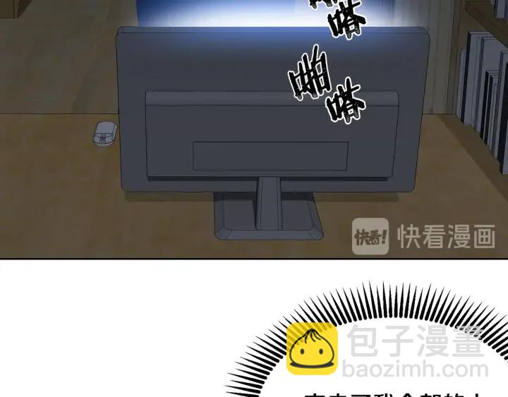 第27话 舞台梦129