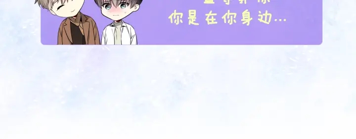 第27话 舞台梦146