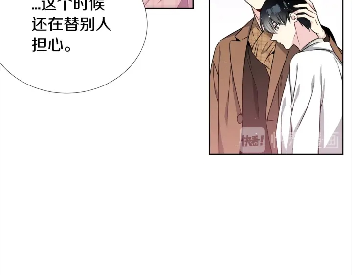 第27话 舞台梦24