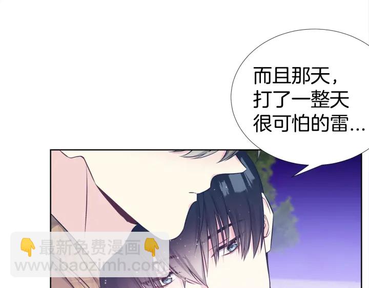 第27话 舞台梦32