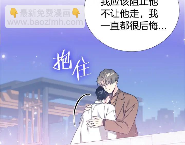 第27话 舞台梦34