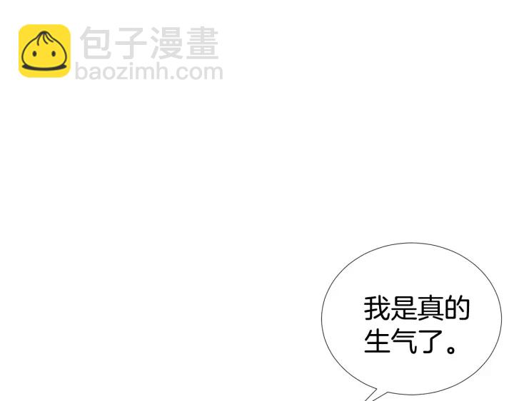 第27话 舞台梦4