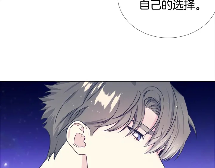 第27话 舞台梦45