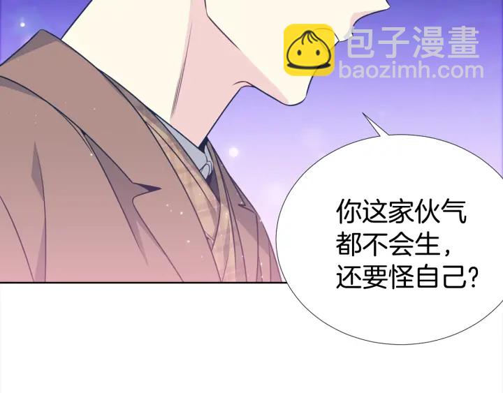 第27话 舞台梦46