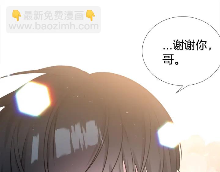 第27话 舞台梦56