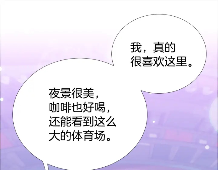 第27话 舞台梦63