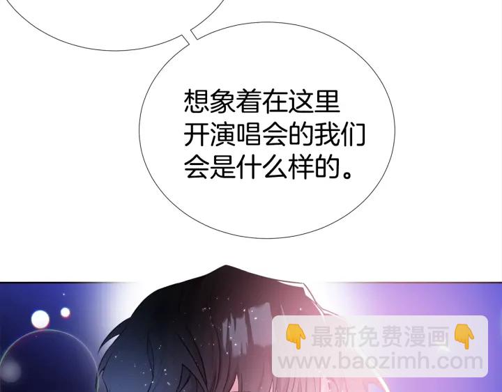第27话 舞台梦66