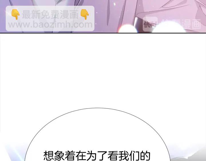 第27话 舞台梦68
