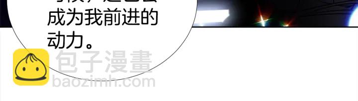 第27话 舞台梦72
