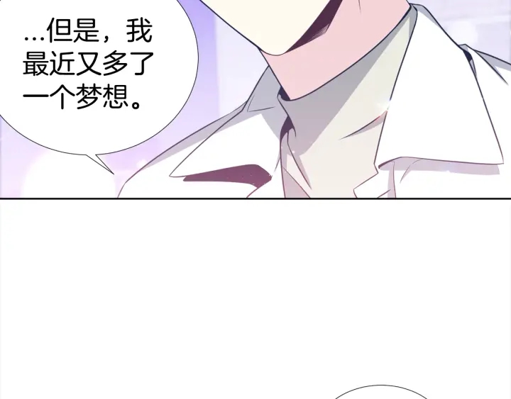 第27话 舞台梦79