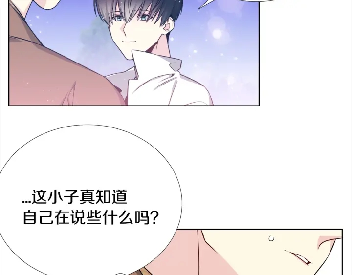 第27话 舞台梦85