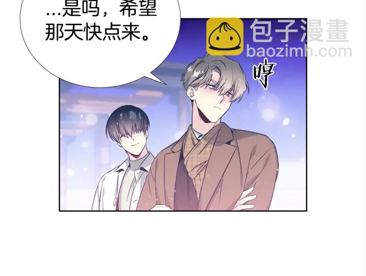 第27话 舞台梦90