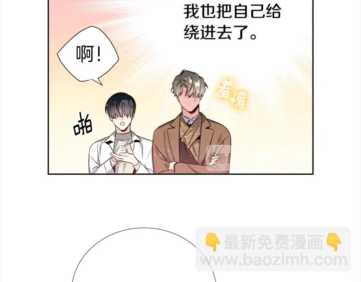 第27话 舞台梦93
