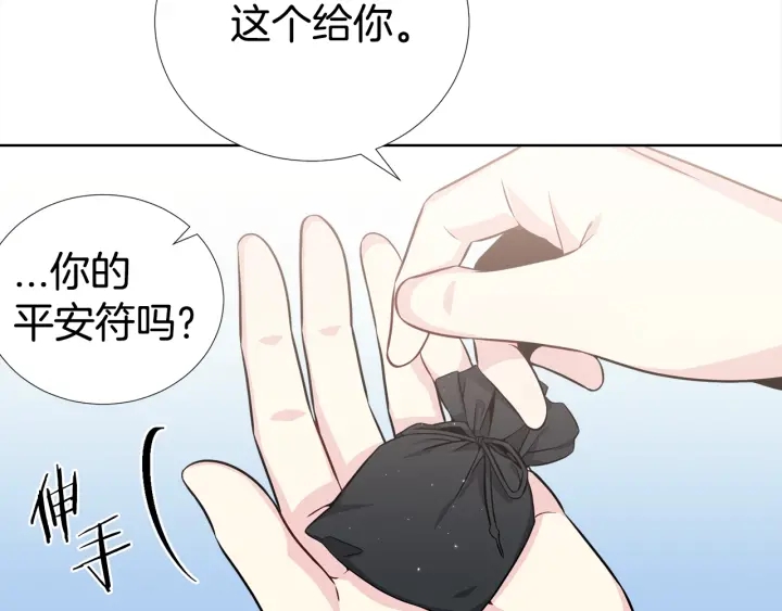 第27话 舞台梦94