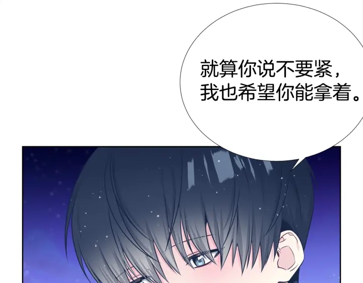 第27话 舞台梦97