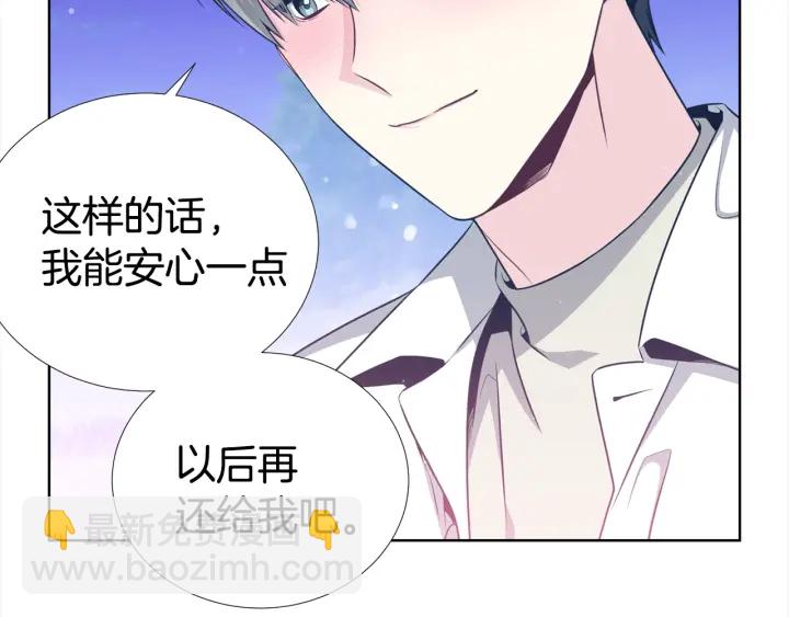 第27话 舞台梦98